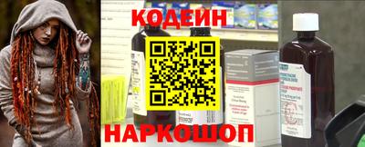 mix Бугуруслан
