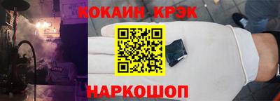 MDMA Premium VHQ Бузулук
