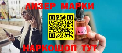 MDMA Premium VHQ Бузулук