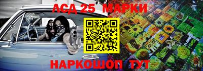 MDMA Premium VHQ Бузулук
