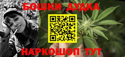 MDMA Premium VHQ Бузулук