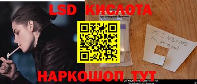 MDMA Premium VHQ Бузулук