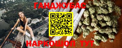 mix Бугуруслан