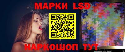 MDMA Premium VHQ Бузулук
