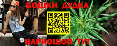 MDMA Premium VHQ Бузулук