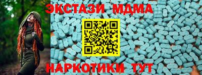 mix Бугуруслан