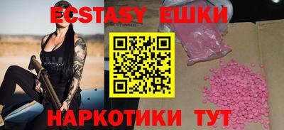mix Бугуруслан