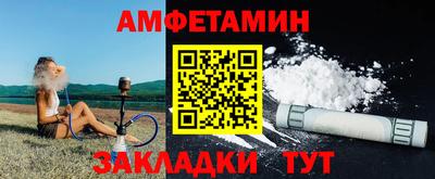 MDMA Premium VHQ Бузулук