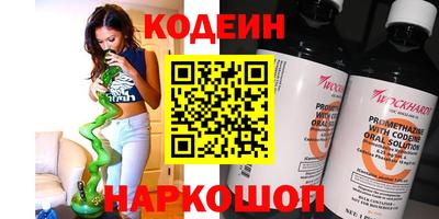 mix Бугуруслан