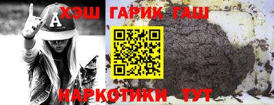 MDMA Premium VHQ Бузулук