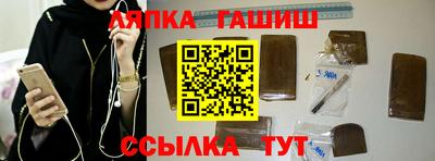 MDMA Premium VHQ Бузулук