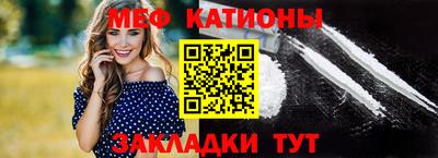 mix Бугуруслан