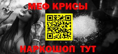 MDMA Premium VHQ Бузулук
