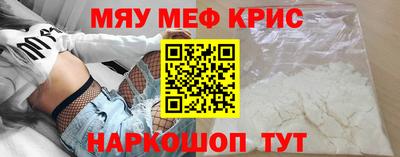 mix Бугуруслан