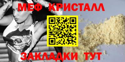 mix Бугуруслан