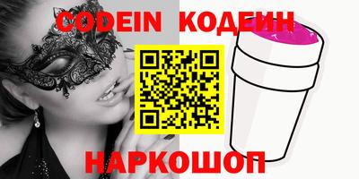 MDMA Premium VHQ Бузулук