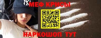MDMA Premium VHQ Бузулук