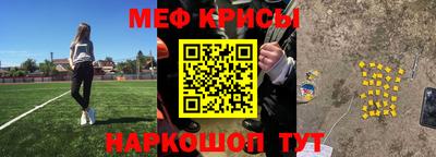 MDMA Premium VHQ Бузулук