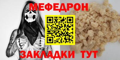mix Бугуруслан
