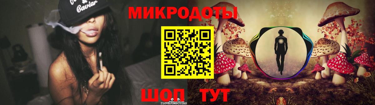 Карабулак  Галлюциногенные грибы GOLDEN TEACHER  где купить наркотик  Вход с VPN 